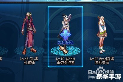 DNF进不去：解决方法与探讨