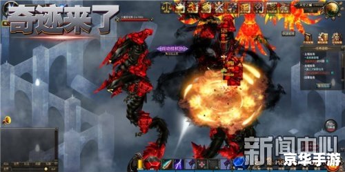 DNF追忆合成器:打造无敌装备,重温经典战役 DNF追忆合成器:打造无敌装备,重温经典战役