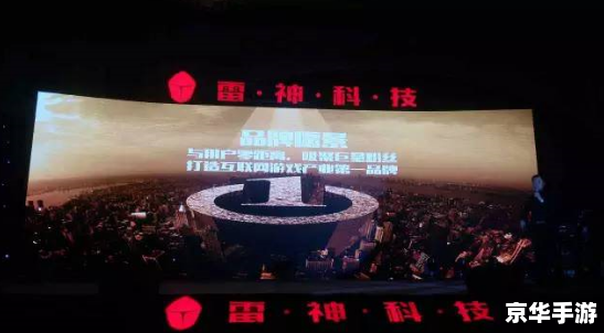 UC886游戏网:打造一站式游戏娱乐平台 UC886游戏网:打造一站式游戏娱乐平台