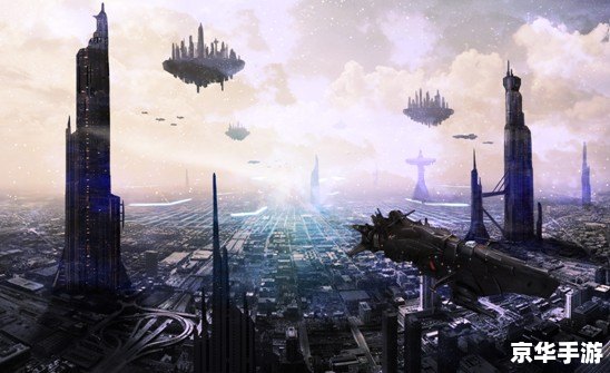 DNF无重力碎片：探索神秘的宇宙遗迹