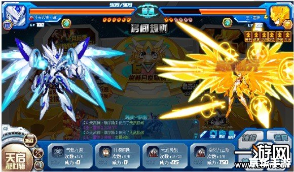 赛尔号瑞尔斯刷什么 赛尔号瑞尔斯：刷什么提升最大？