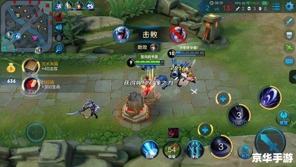 王者荣耀露娜:月下无限连,舞动全场! 王者荣耀露娜:月下无限连,舞动全场!