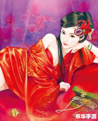 穿越之姻缘劫攻略 穿越之姻缘劫：攻略大全