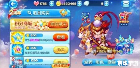 洛克王国小帅辅助:提升游戏体验的绝佳工具 洛克王国小帅辅助:提升游戏体验的绝佳工具