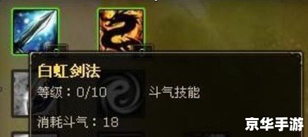 楚河汉界攻略 楚河汉界:攻略与战术分析 楚河汉界攻略 楚河汉界:攻略与战术分析