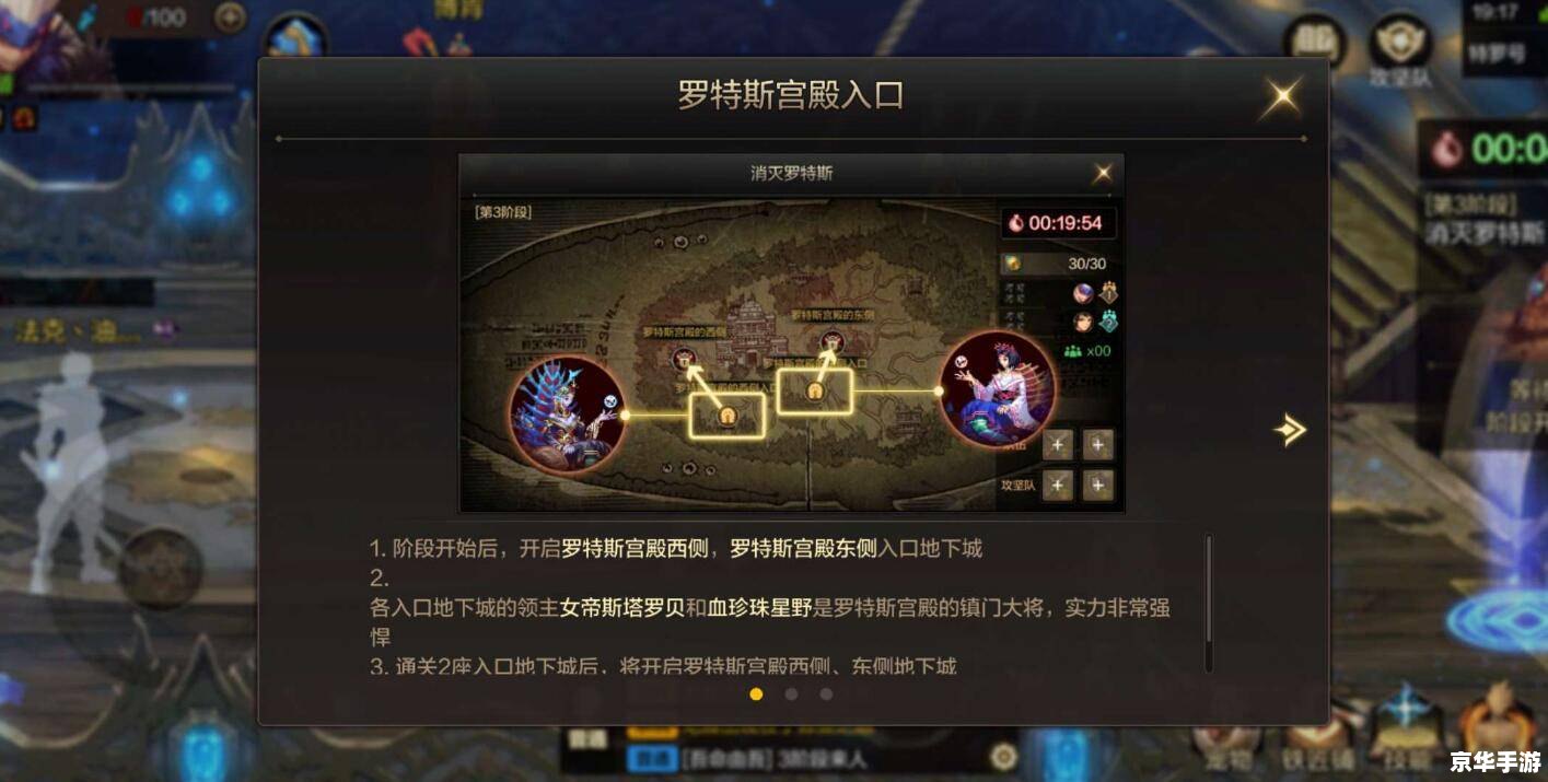 我的DNF怎么打不开:解决问题的方法与探索游戏世界 我的DNF怎么打不开:解决问题的方法与探索游戏世界