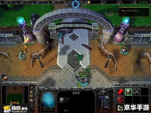 魔兽首杀:荣耀与激情的碰撞 魔兽首杀:荣耀与激情的碰撞