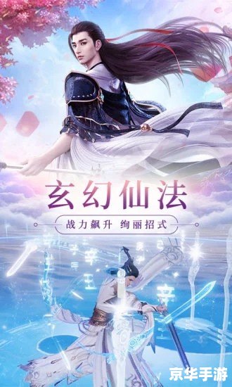 梦幻奇缘1:浪漫爱情冒险之旅 梦幻奇缘1:浪漫爱情冒险之旅