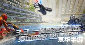 好玩的手机游戏 安卓 好玩的手机游戏:安卓精选 好玩的手机游戏 安卓 好玩的手机游戏:安卓精选