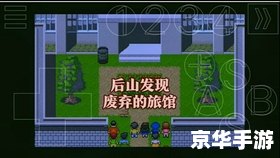 哆啦a梦之大雄的生化危机 哆啦A梦:大雄的生化危机 哆啦a梦之大雄的生化危机 哆啦A梦:大雄的生化危机