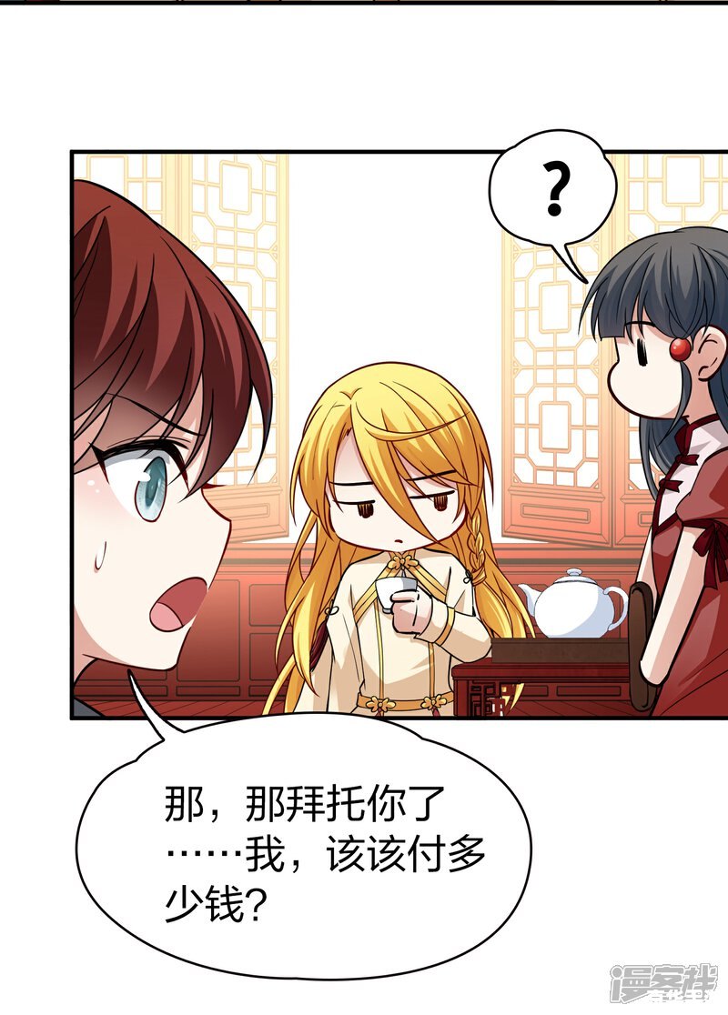秋叶原之旅攻略:探索动漫圣地的终极指南 秋叶原之旅攻略:探索动漫圣地的终极指南