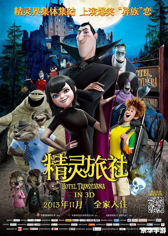 秋叶原之旅攻略:探索动漫圣地的终极指南 秋叶原之旅攻略:探索动漫圣地的终极指南