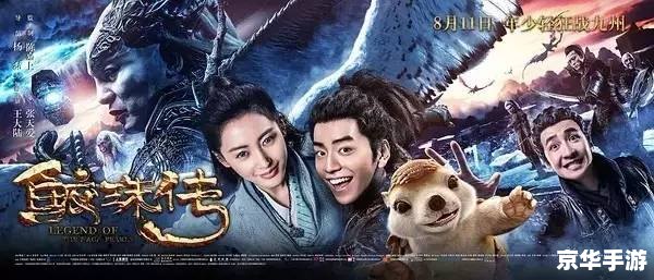 暮光传奇:深入神秘的魔幻世界 暮光传奇:深入神秘的魔幻世界