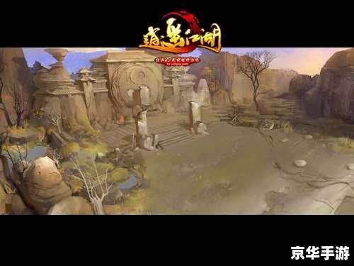 天龙八部微信达人:在游戏世界中体验江湖风云 天龙八部微信达人:在游戏世界中体验江湖风云