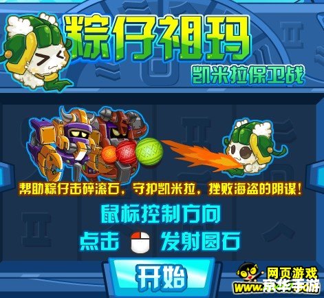 赛尔号乐园代币:在游戏中的价值与应用 赛尔号乐园代币:在游戏中的价值与应用
