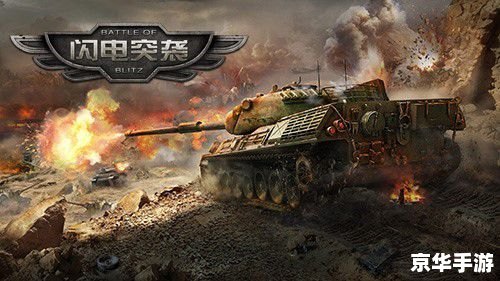 halo3攻略 光环3攻略:掌握游戏技巧,成为战场霸主 halo3攻略 光环3攻略:掌握游戏技巧,成为战场霸主