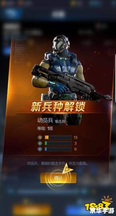 halo3攻略 光环3攻略:掌握游戏技巧,成为战场霸主 halo3攻略 光环3攻略:掌握游戏技巧,成为战场霸主