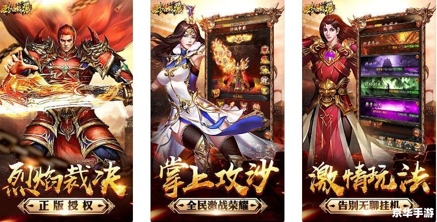 斗战神好玩吗烧钱吗 斗战神:好玩吗?烧钱吗? 斗战神好玩吗烧钱吗 斗战神:好玩吗?烧钱吗?