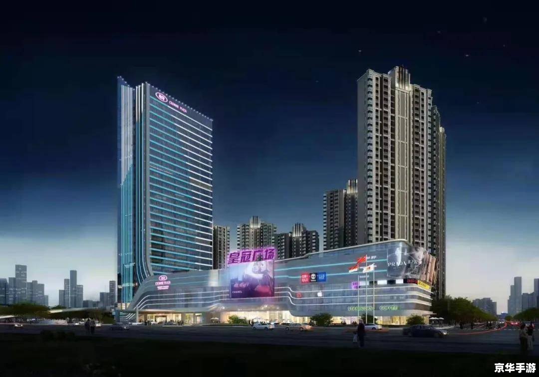 南宁同城游戏中心:打造城市娱乐新地标 南宁同城游戏中心:打造城市娱乐新地标