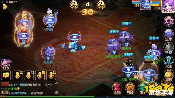 霸王阴功攻略 【霸王阴功】攻略：通关技巧与心得分享