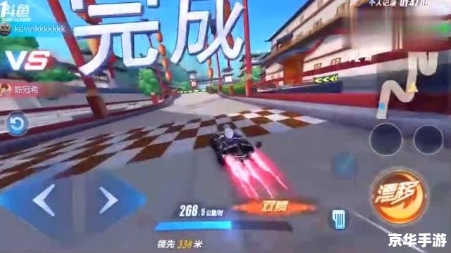 qq飞车生日 QQ飞车:生日狂欢,畅享赛道激情 qq飞车生日 QQ飞车:生日狂欢,畅享赛道激情