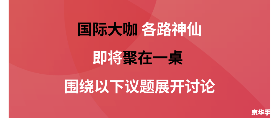 腾讯游戏论坛:探讨游戏前沿动态与玩家心得交流 腾讯游戏论坛:探讨游戏前沿动态与玩家心得交流