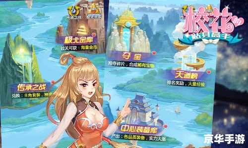 斗战神女仆:游戏内的贴身小助手 斗战神女仆:游戏内的贴身小助手
