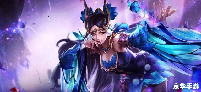 王者荣耀女英雄PS图:美艳与英勇的完美交融 王者荣耀女英雄PS图:美艳与英勇的完美交融