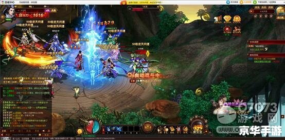 360梦幻修仙:探索仙境,修炼成仙 360梦幻修仙:探索仙境,修炼成仙