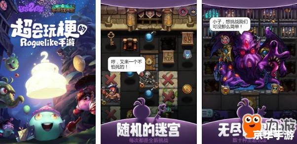 最新手游排行榜:探索热门游戏,尽享无限乐趣 最新手游排行榜:探索热门游戏,尽享无限乐趣