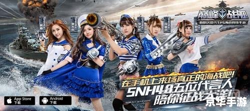 WCG决赛:巅峰之战,王者归来 WCG决赛:巅峰之战,王者归来