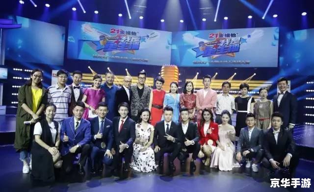 WCG决赛:巅峰之战,王者归来 WCG决赛:巅峰之战,王者归来