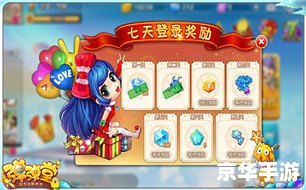 淘米弹弹堂官网:回归童年的弹射游戏乐趣 淘米弹弹堂官网:回归童年的弹射游戏乐趣