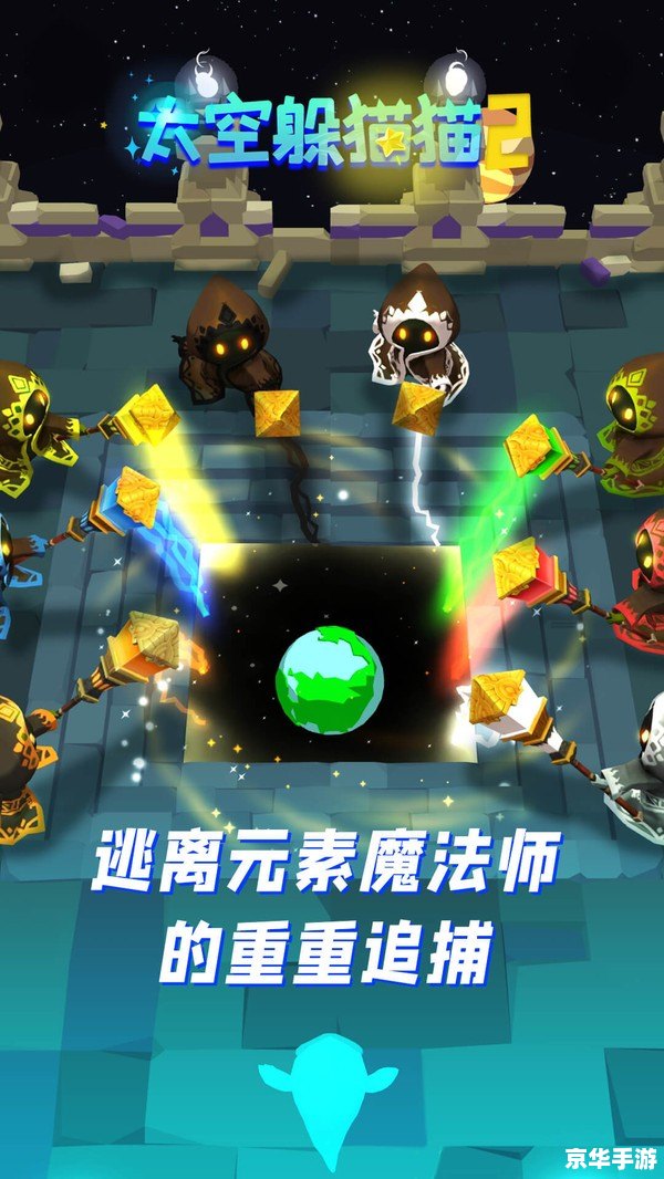 魔兽天下:探索广阔的游戏世界 魔兽天下:探索广阔的游戏世界