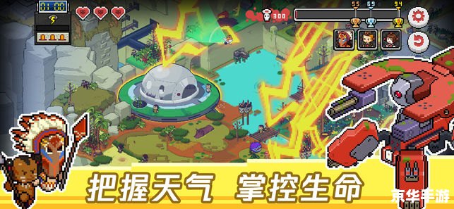 4399小游戏盒:尽享无尽的游戏乐趣 4399小游戏盒:尽享无尽的游戏乐趣