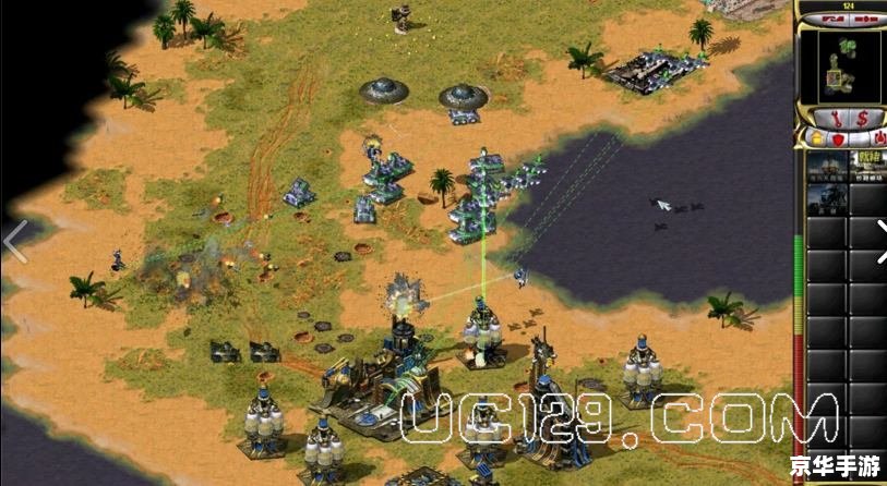 红警尤里复仇地图:探索游戏内的战略要地 红警尤里复仇地图:探索游戏内的战略要地