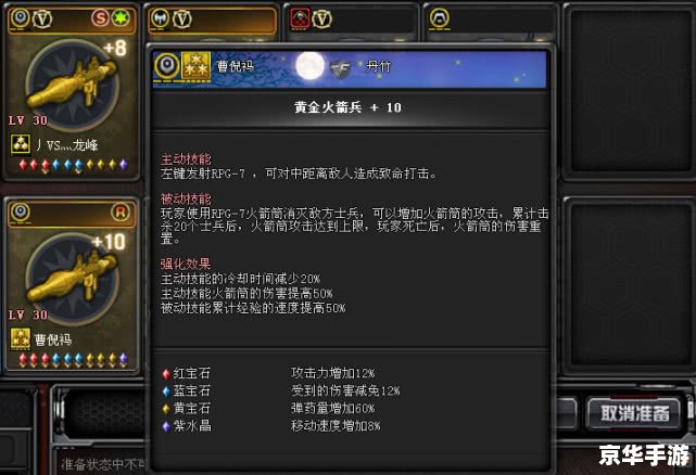 CF注册:开启你的射击游戏之旅 CF注册:开启你的射击游戏之旅