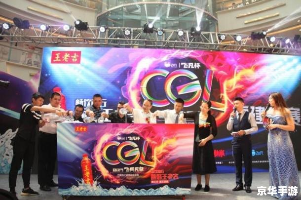全明星赛LOL:电竞盛宴中的巅峰对决 全明星赛LOL:电竞盛宴中的巅峰对决