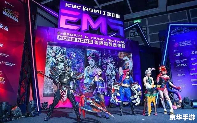 全明星赛LOL:电竞盛宴中的巅峰对决 全明星赛LOL:电竞盛宴中的巅峰对决