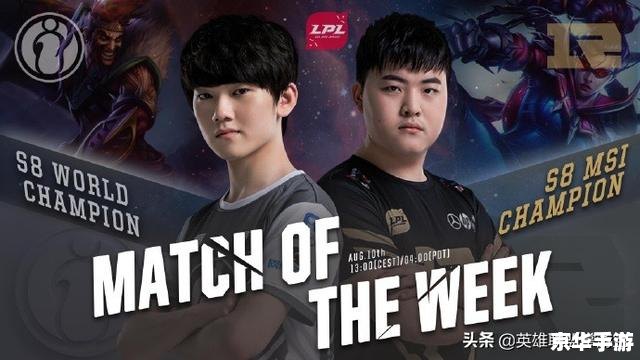 陈赫直播LOL:游戏高手展示电竞魅力 陈赫直播LOL:游戏高手展示电竞魅力