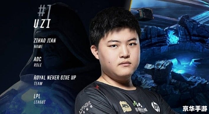 陈赫直播LOL:游戏高手展示电竞魅力 陈赫直播LOL:游戏高手展示电竞魅力