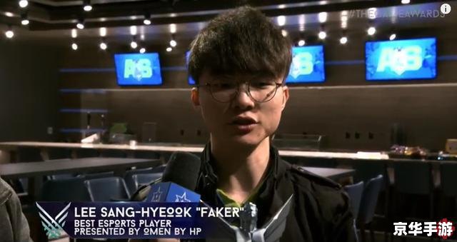 陈赫直播LOL:游戏高手展示电竞魅力 陈赫直播LOL:游戏高手展示电竞魅力