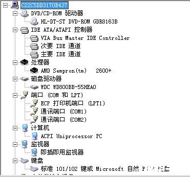 dnf第五章进化之光 DNF第五章：进化之光游戏分析