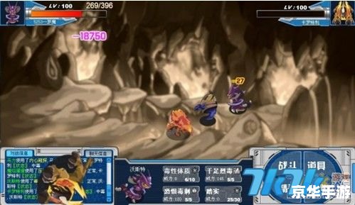 赛尔号梦魔怎么打? 赛尔号梦魔怎么打?