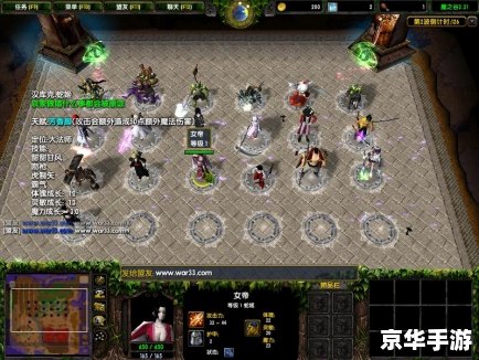 永恒之塔控制台:掌控游戏世界的神秘钥匙 永恒之塔控制台:掌控游戏世界的神秘钥匙