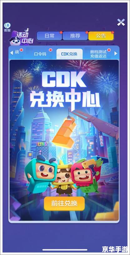 1322游戏盒:玩家的乐园 1322游戏盒:玩家的乐园