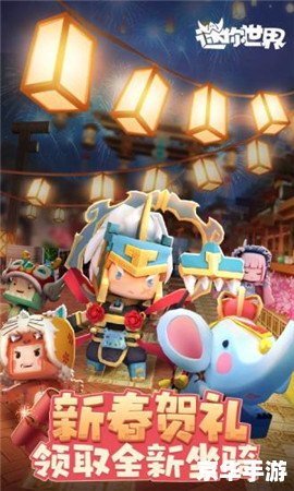 1322游戏盒：玩家的乐园