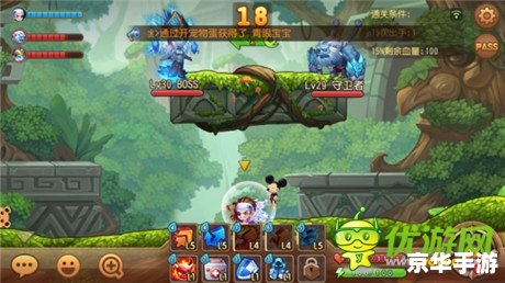 赛尔号试炼之塔：挑战与冒险的乐园