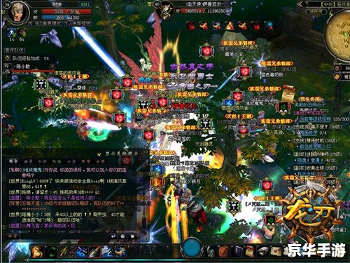 3D网游：探索虚拟世界的无限魅力