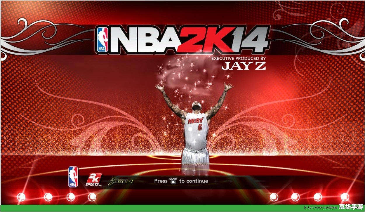 2K14补丁:提升游戏体验,修复问题,增添新元素 2K14补丁:提升游戏体验,修复问题,增添新元素